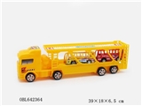 OBL642364 - 实色惯性双层拖车