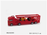 OBL642365 - 实色惯性双层拖车