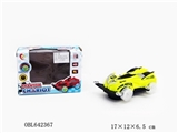 OBL642367 - BATTERY OPERATED CARS, 4WD CAR