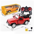 OBL642422 - 1:12 five-way electric door remote control car (jeep)