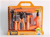 OBL642457 - Children tools