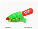 OBL642482 - Solid color cheer water gun