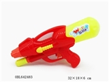OBL642483 - Solid color cheer water gun