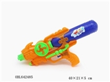 OBL642485 - Double spray transparent color nozzle