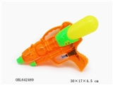 OBL642489 - Double injection map color nozzle