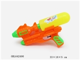 OBL642490 - WATER GUN