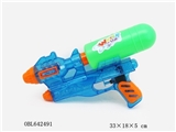OBL642491 - Double nozzle color nozzle