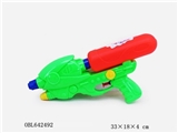 OBL642492 - 双喷头单瓶实色水枪
