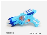 OBL642512 - The stage lighting snowflakes voice gun