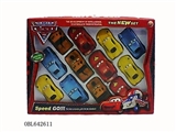 OBL642611 - Back to cars