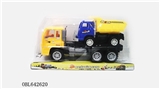 OBL642620 - 惯性工程车