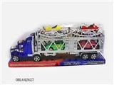 OBL642627 - 惯性拖头车