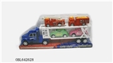 OBL642628 - 惯性拖头车载2只甲虫2只消防车