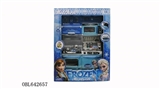 OBL642657 - Snow and ice colors solid blue color kitchen, kitchen utensils and appliances