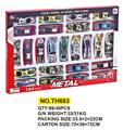 OBL642745 - Die-cast toys