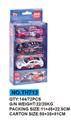 OBL642769 - Die-cast toys