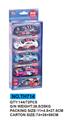 OBL642770 - Die-cast toys