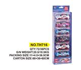 OBL642772 - Die-cast toys