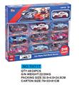OBL642773 - Die-cast toys
