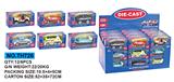 OBL642781 - Die-cast toys