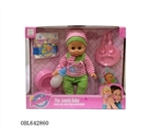 OBL642860 - 14 inch evade glue water pee baby doll