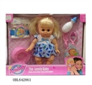 OBL642861 - 14 inch evade glue water pee baby doll