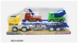 OBL642890 - 惯性拖头车