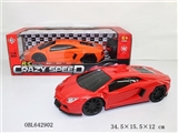 OBL642902 - 四通1:16带灯遥控车（无包电）