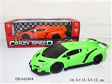OBL642904 - 四通1:16带灯遥控车（无包电）