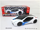 OBL642905 - 四通1:16带灯遥控车（无包电）