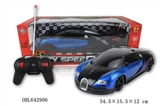 OBL642906 - 四通1:16带灯遥控车（无包电）