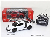 OBL642908 - 四通1:20带灯遥控车（无包电）