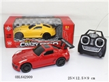 OBL642909 - 四通1:20带灯遥控车（无包电）