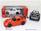 OBL642910 - 四通1:20带灯遥控车（无包电）