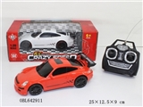 OBL642911 - 四通1:20带灯遥控车（无包电）