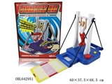 OBL642951 - The horizontal bar gymnastic machine packaging (English)
