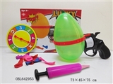 OBL642953 - 轮盘气球抢