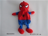 OBL642954 - Spider-man plush backpacks