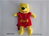 OBL642955 - Winnie the pooh plush backpacks