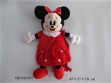 OBL642957 - Mickey plush backpacks