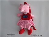 OBL642958 - The pig sister plush backpacks