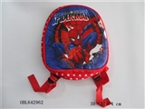 OBL642962 - Spider-man backpack
