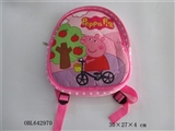 OBL642970 - Pig sister backpack