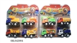 OBL642984 - 实色惯性工程车