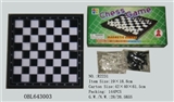 OBL643003 - Magnetic chess