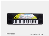 OBL643022 - Dual tone 32 key keyboard (black, gray)