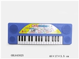 OBL643025 - 32键双音电子琴（实色）