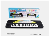 OBL643027 - Dual tone 32 key keyboard (black, gray)