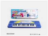 OBL643029 - 32 key dual electronic organ