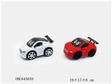 OBL643039 - 惯性奥迪仿真车